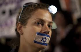 Tel Aviv - Israel has ranked 39 on the list of corrupt countries in 2012 with a score of 60, according to the world corruption watchdog Transparency ... - h_50123488-512x330