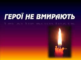 За минувшие сутки погибли двое воинов, семеро ранены, - спикер АТО - Цензор.НЕТ 8153