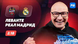 Рейтинг Букмекеров - News update