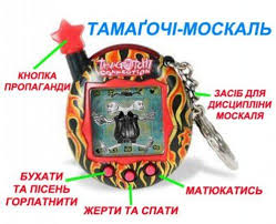 Сепаратисты не определились, препятствовать или нет президентским выборам - Цензор.НЕТ 3272