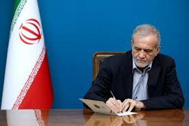 پزشکیان: بهره‌گیری از ظرفیت نیروهای جوان و متخصص قدرت دفاعی را ارتقا می‌دهد