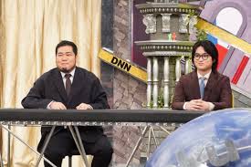 高知さんさんテレビ - News update