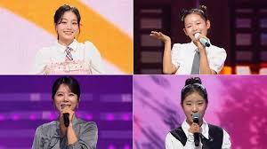 트롯챔피언 아이콘