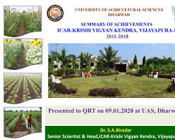 Image of University of Agricultural Sciences Dharwad Krishi Vigyan Kendras