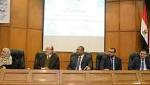 محاضرات في "اليوم العلمي للتدريب