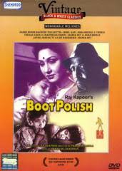 Image result for film(Boot Polish)(1954)