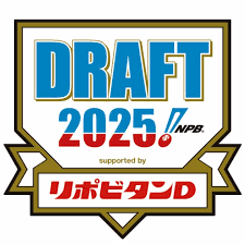 ｄメニューニュース - News update
