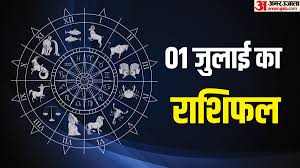 Amar Ujala - News update