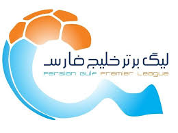 آرسنال مقابل وستهام