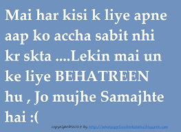 Whatsapp Facebook Status Quotes: Attitude Status in Hindi for ... via Relatably.com
