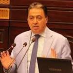 اليوم الصحة تطلق المؤتمر العربى