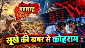 Aaj Tak