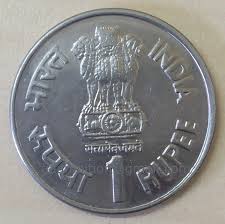 Image result for indian rupee coins