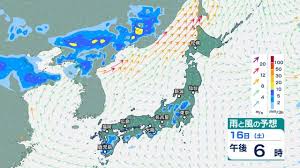 ｄメニューニュース - News update