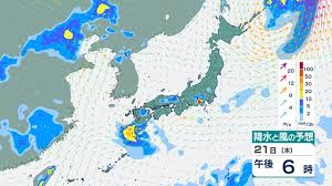 Yahoo!ニュース - News update