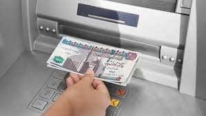 بوابة الشروق - News update