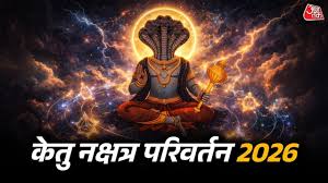 AajTak