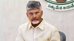 Eenadu - News update
