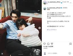 News source: Yahoo!ニュース