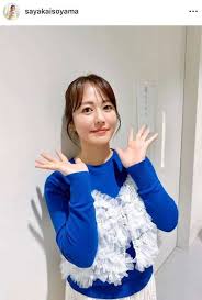 News source: au Webポータル