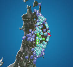 岩手県沿岸北部でM4.5の地震 最大震度3 津波の心配なし