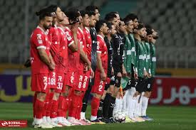 پرسپولیس