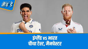 ESPNcricinfo - News update