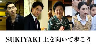 News source: Yahoo!ニュース