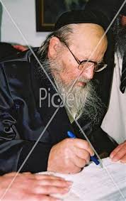 rabbi moshe shapira - 2409201112380778939801084935n55ngtngk3r3ukssp3tqfrr3