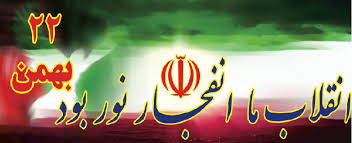 Image result for 22 filk