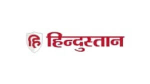 Hindustan Hindi News