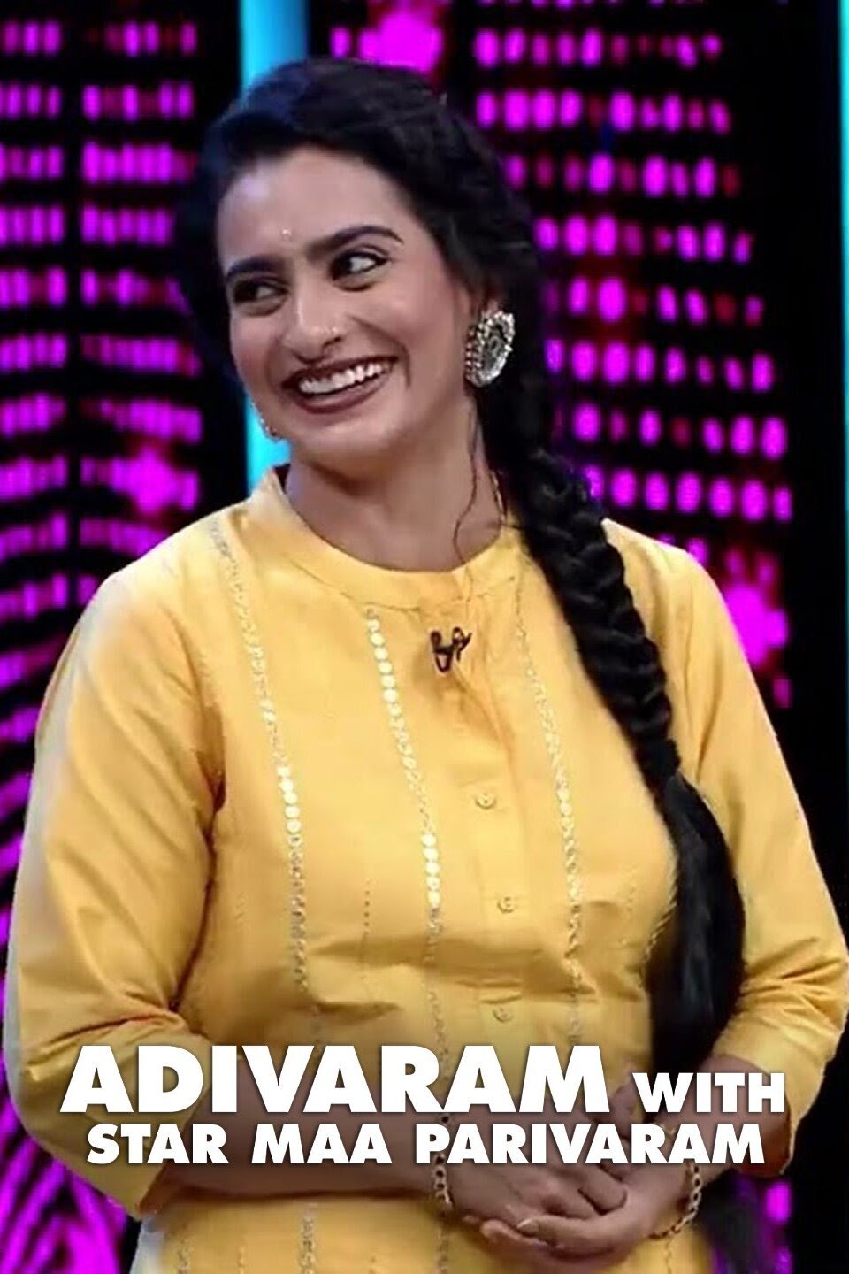 |TL| Adivaram With Star Maa Parivaram