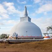 Anuradhapura