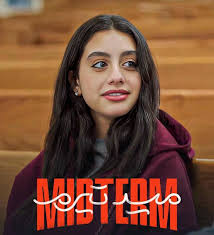 بـ «ميدترم».. ياسمينا العبد تتصدر قائمة الأعلى مشاهدة على «watch it»