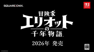 GAME Watch - News update