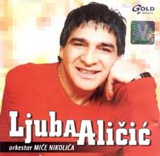 LJUBA ALICIC & Mica Nikolic - Polako ali sigurno (CD)