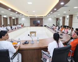 Image of University of Patanjali Computer Center