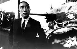 Image result for yukio mishima