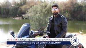 مقالات نيوز - - News update