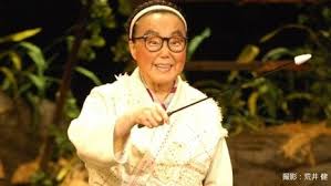 News source: TBS NEWS DIG