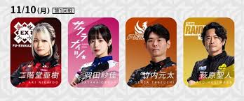News source: Yahoo!ニュース