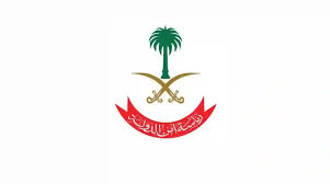 gatealsaudia.net - News update
