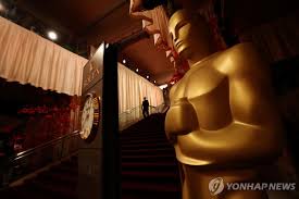 아카데미 시상식