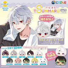 インサイド - News update