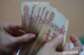 Сегодня в Липецке: начало Дня молодёжи, новая социальная выплата может коснуться сотен семей