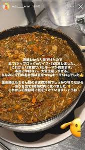 News source: モデルプレス