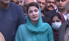 Dawn - News update