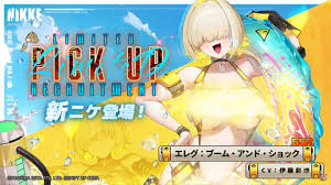 Yahoo!ニュース - News update