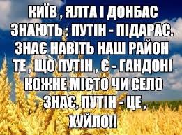 Делегацию Европарламента по связям с Украиной возглавил депутат от Хорватии - Цензор.НЕТ 7847