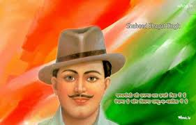shahid-bhagat-singh-leadership-quote-in-hindi.jpg via Relatably.com